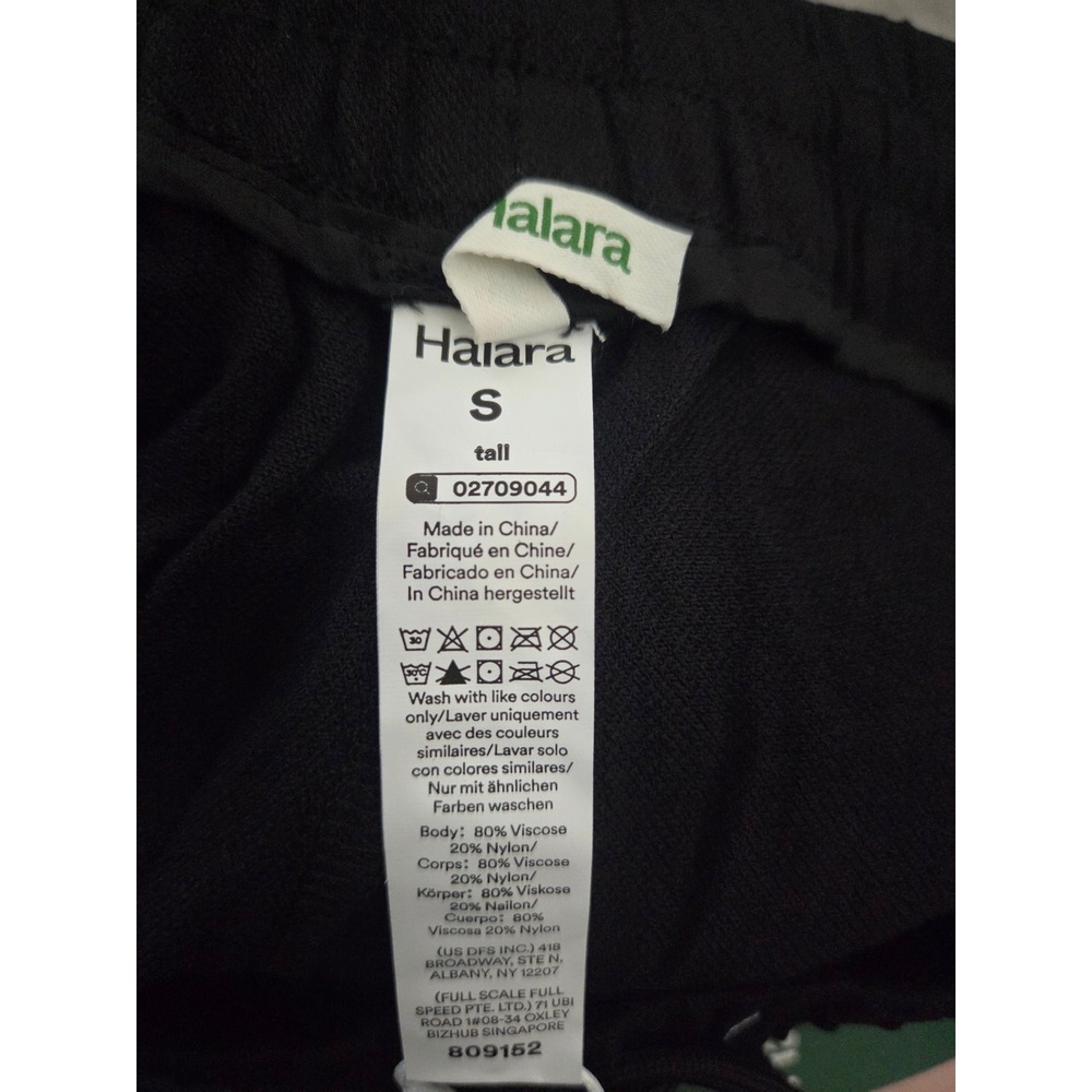 Halara High Waisted Drawstring Pocket Wide Leg Casual Linen- Small Tall - Picture 6 of 7
